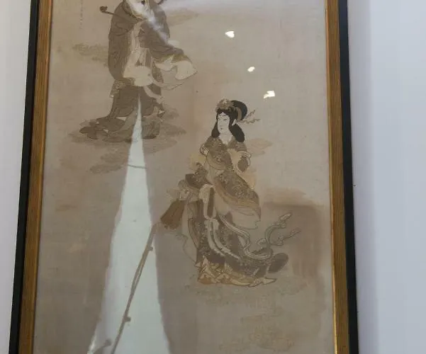 La Faisanderie 16
